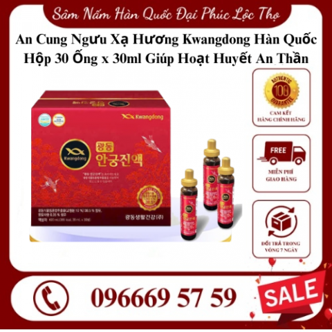 An Cung Ngưu Xạ Hương Kwangdong Hàn Quốc Hộp 30 Ống x 30ml Giúp Hoạt Huyết An Thần