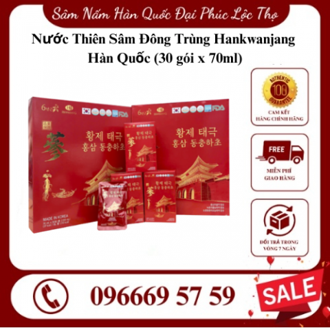 Nước Thiên Sâm Đông Trùng Hạ Thảo Hankwanjang Hàn Quốc (30 gói x 70ml)
