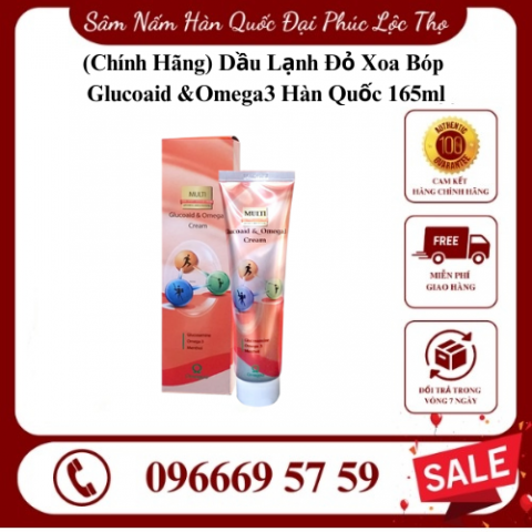 (Chính Hãng) Dầu Lạnh Đỏ Xoa Bóp Glucoaid &Omega3 Hàn Quốc 165ml