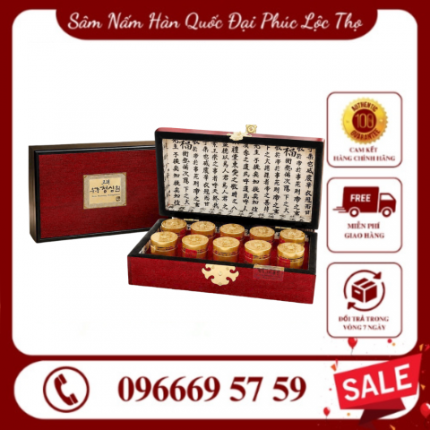 Ngưu Ho&agrave;ng Thanh T&acirc;m - KOREA WOOHWANG CHEONGSIMWON H&agrave;n Quốc Hộp Gỗ 10 Vi&ecirc;n