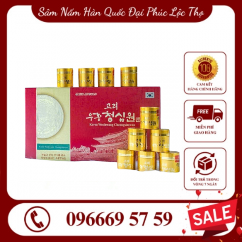 ( H&Agrave;NG CHUẨN ) Ngưu Ho&agrave;ng Thanh T&acirc;m Bio Apgold hộp 10 vi&ecirc;n - Woohwang Cheongsimwon 